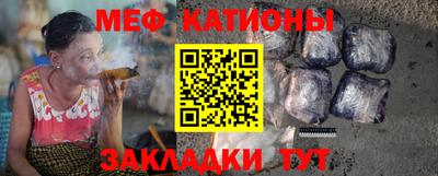 крисы Апрелевка